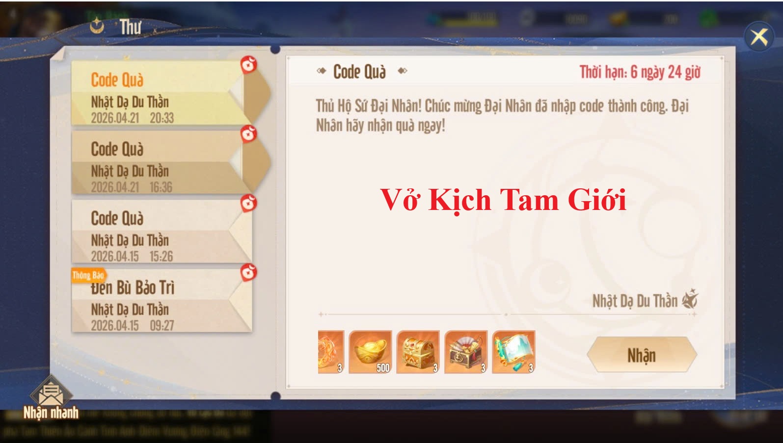 Vở Kịch Tam Giới