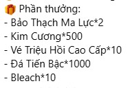 Mừng Đại Lễ 2026 code page